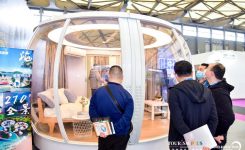 上海国际酒店及商业空间博览会